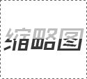 扎根醫藥行業，鉆研技術創新，青島百精一直在前進！