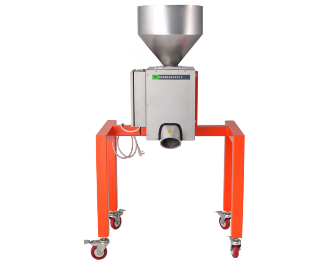 Free-fall Metal Detector