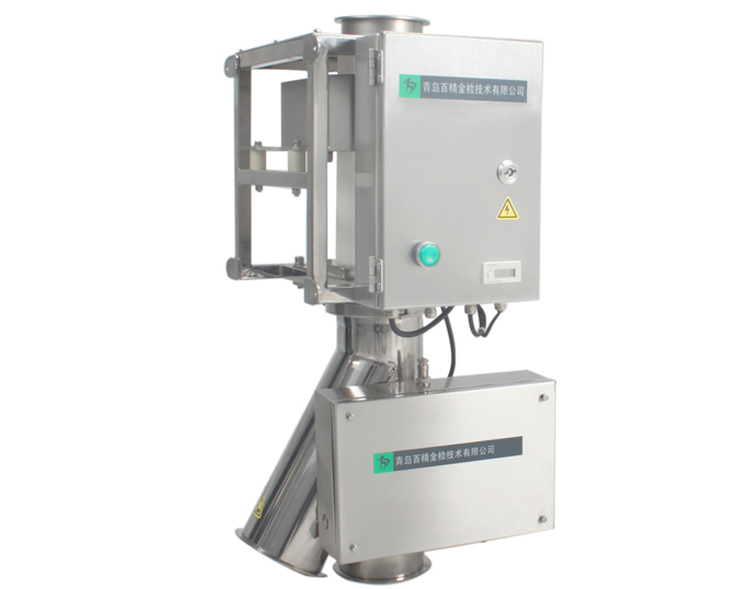 Y-Open Metal Detector
